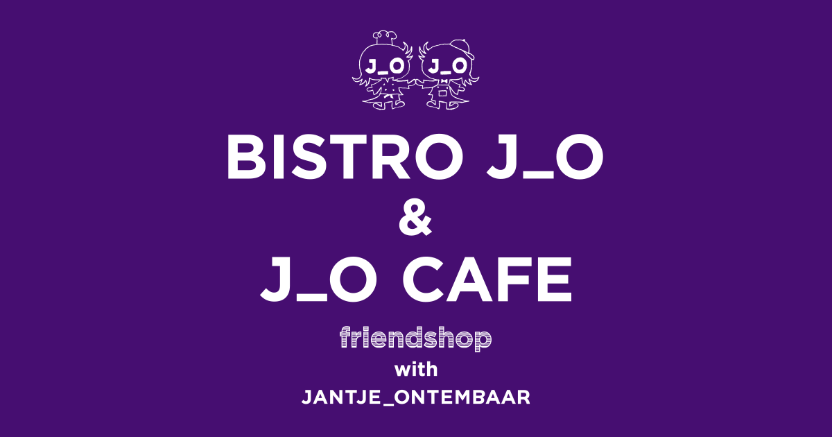 BISTRO J_O」「J_O CAFE」公式サイト